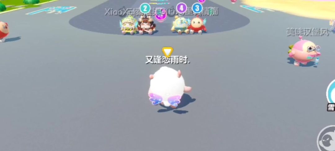 video-4242067