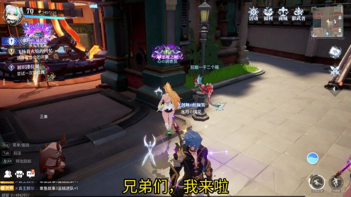 赌狗依旧天天输截图