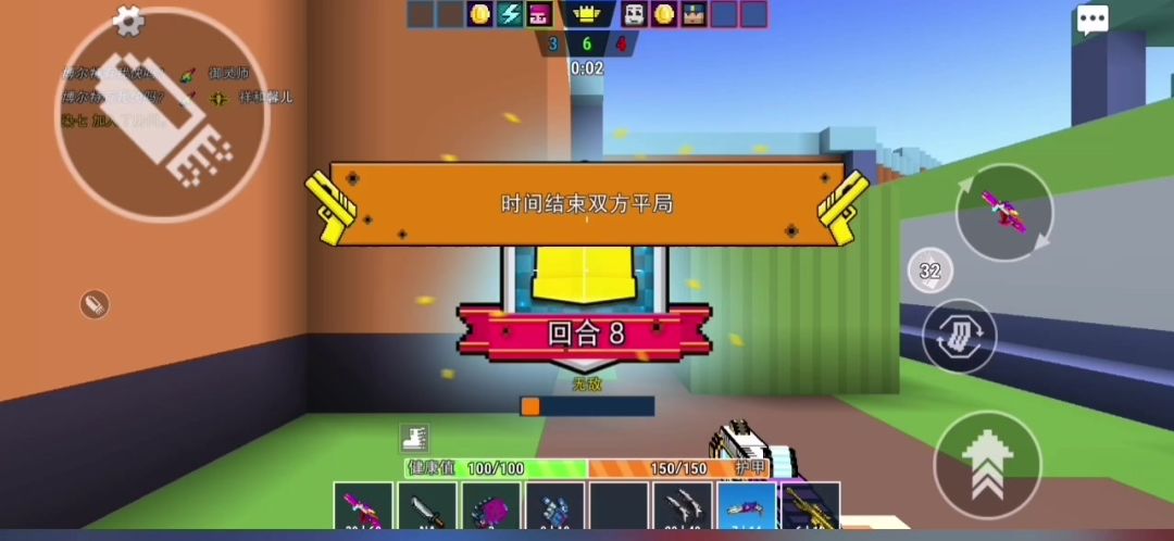 video-4242573