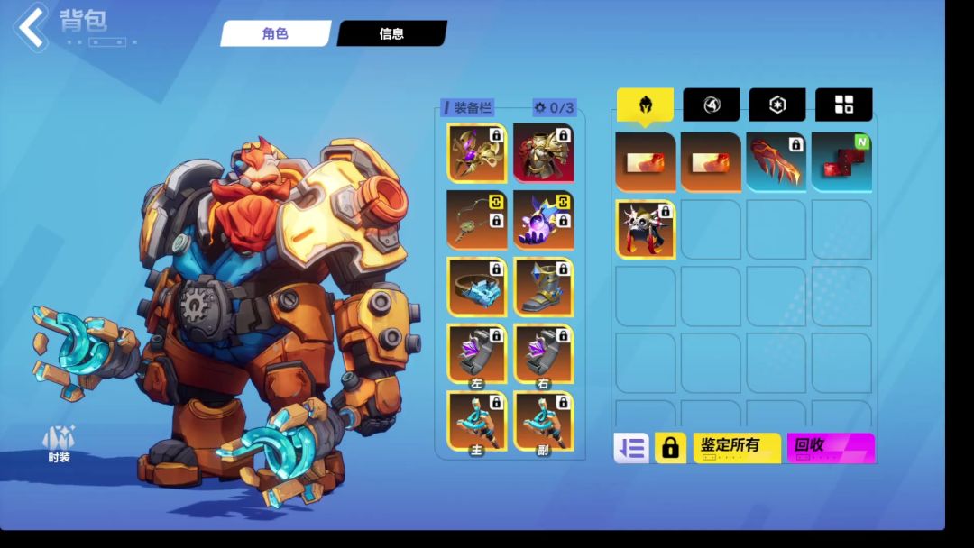 火炬之光无限无宠物白嫖党最喜欢的赚火攻略，点石成金截图