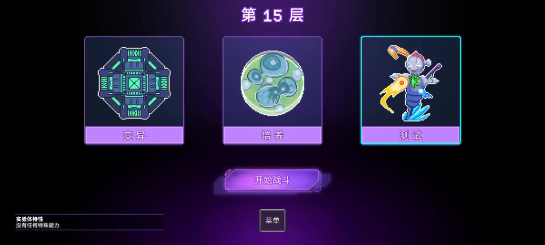 跟着大佬学的，嘎嘎猛截图