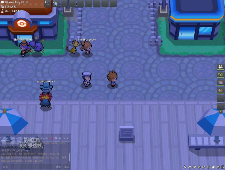 pokemmo口袋妖怪全球在线网游神坡农二让你们看看交易行最贵闪光截图