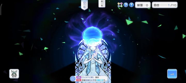 新人类单种族主力打剥夺被克制得死死的截图