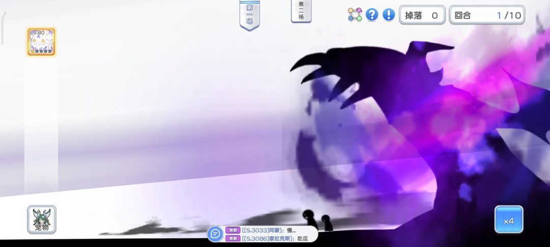 video-4243530