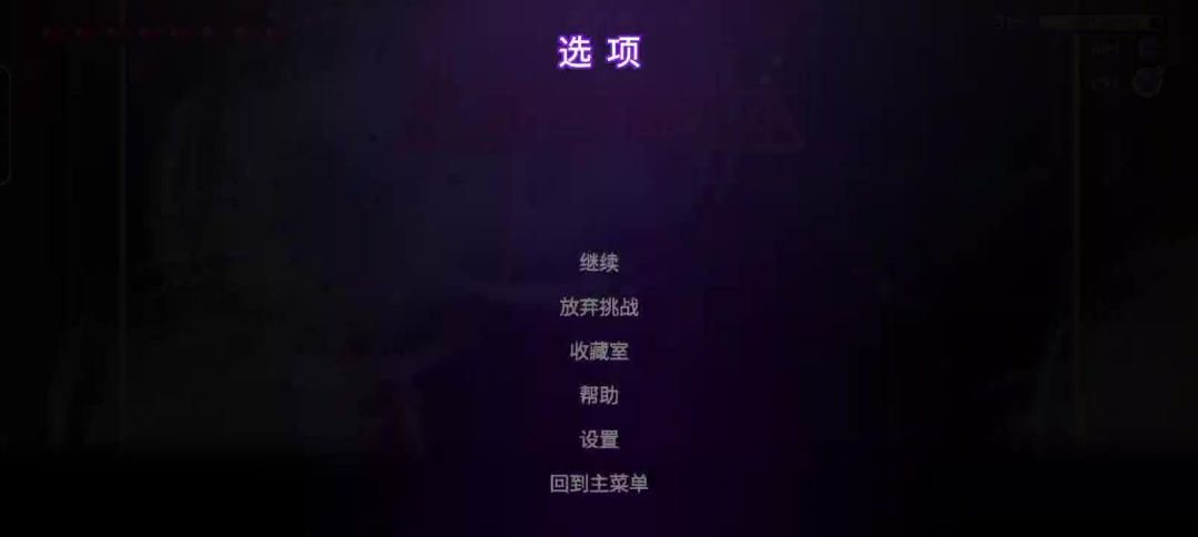 video-4243560