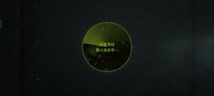 1截图