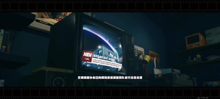 第一时间上线了截图
