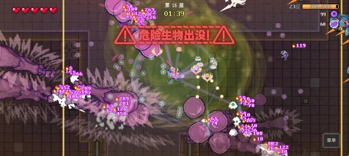 如下截图