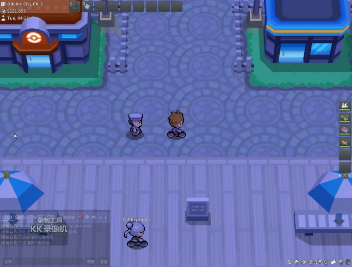 pokemmo口袋妖怪全球在线网游神坡农二交易行惊现方块闪5v草蛇截图