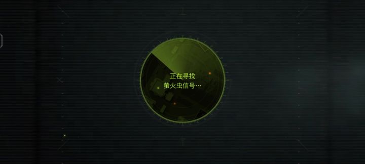 你们这能管管不?截图