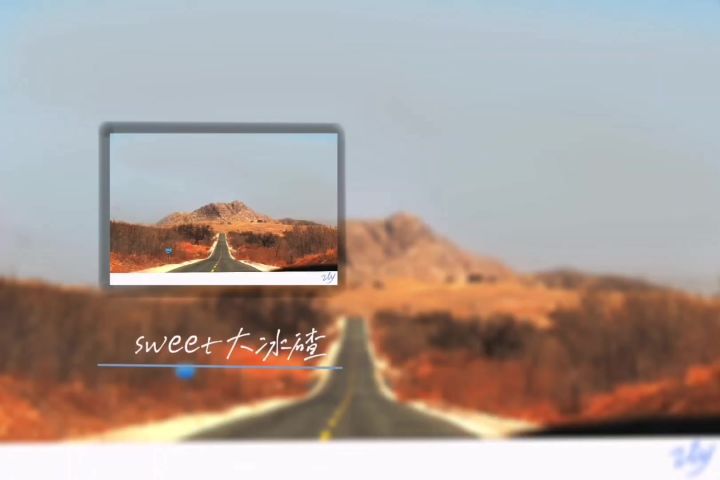 给绝区零编的曲子截图
