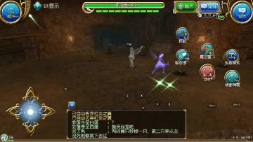 贝壳季快到了，总结下关于各材料技能的个人观点（特别强调气旋）