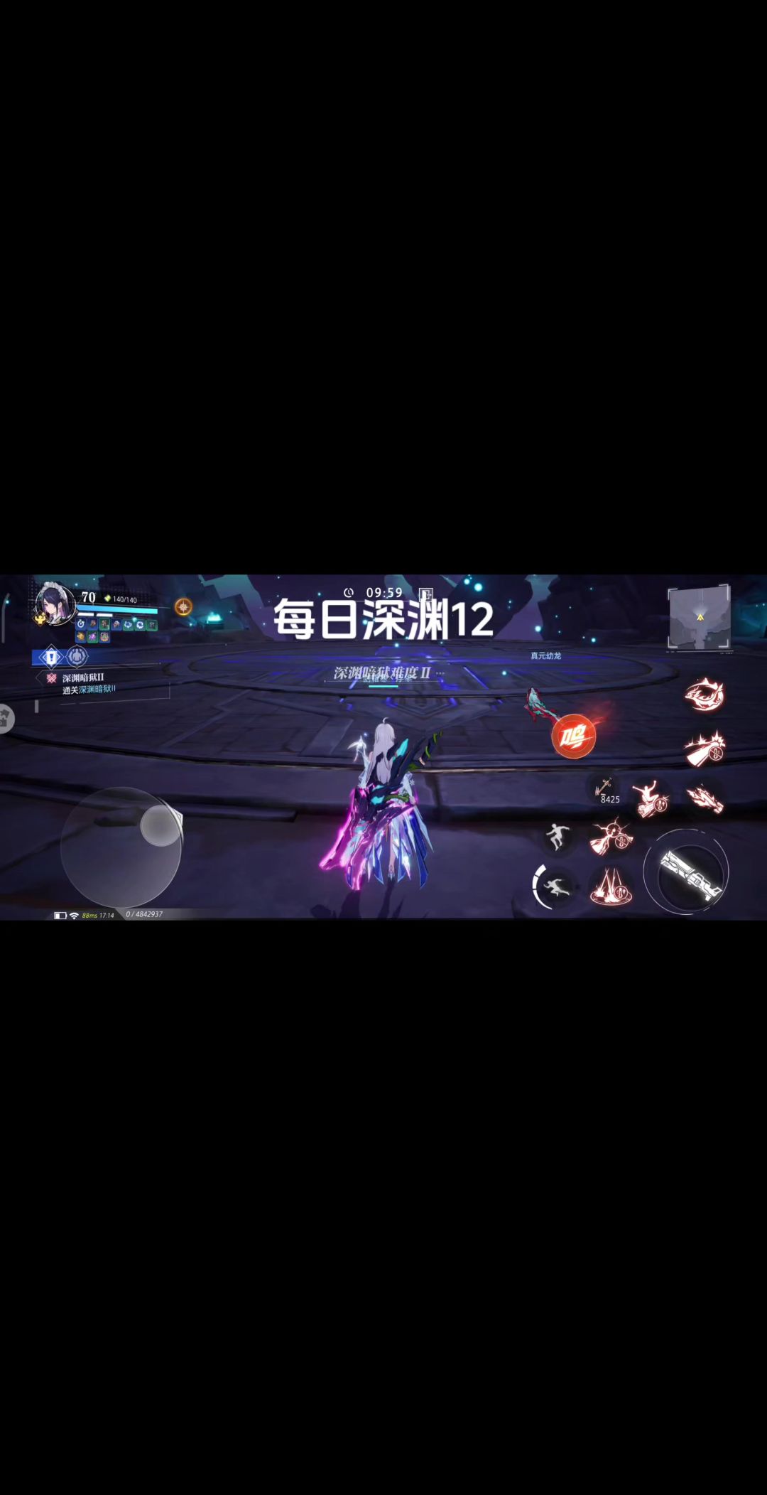 video-4244622