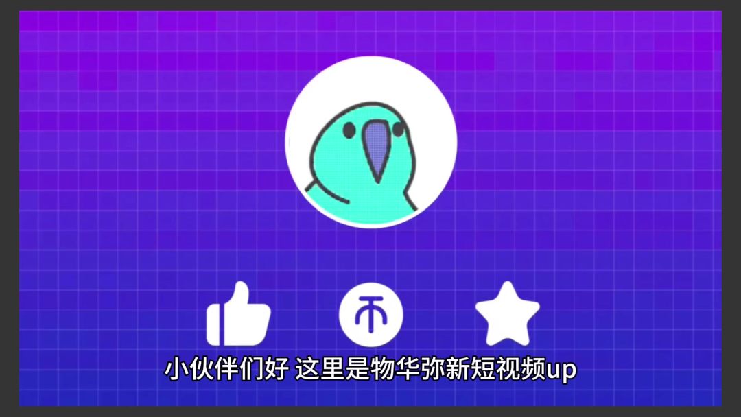 物华弥新 1.3上必练T0优异器者夜行铜牌截图