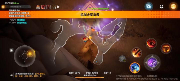 15把机械965火毛都不掉一根!!!!佩服!这连个陪伴都不给机会都不给啊!!截图