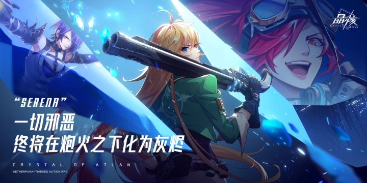 强化21大棋魂,是横着走还是竖着走,明晚10点拭目以待截图