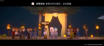 终于和富乐结婚了