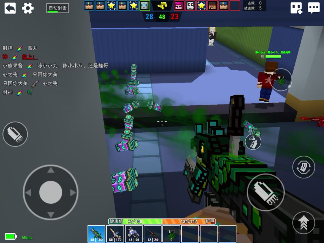 video-4245012