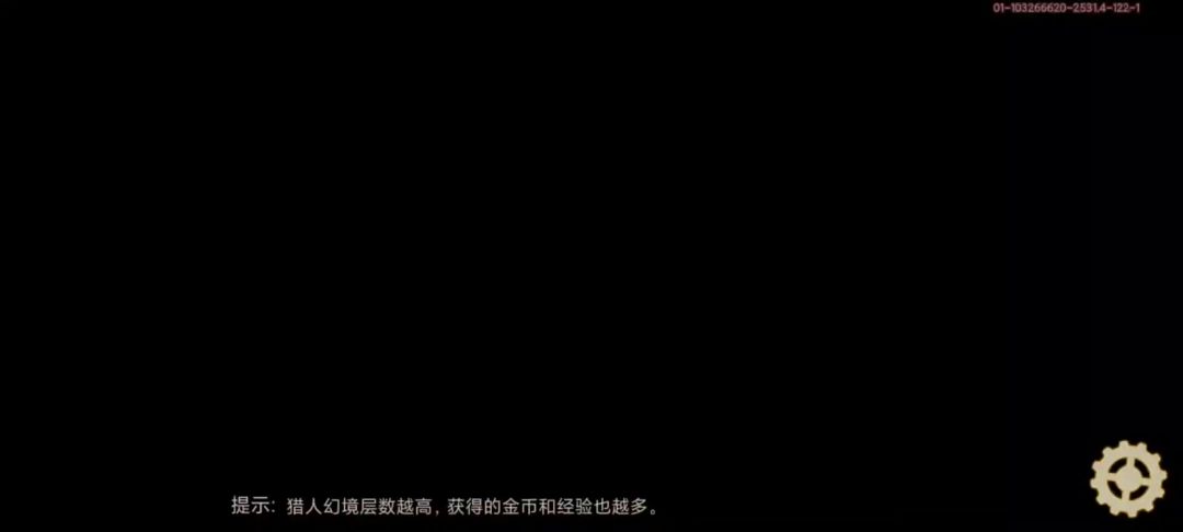 video-4245069
