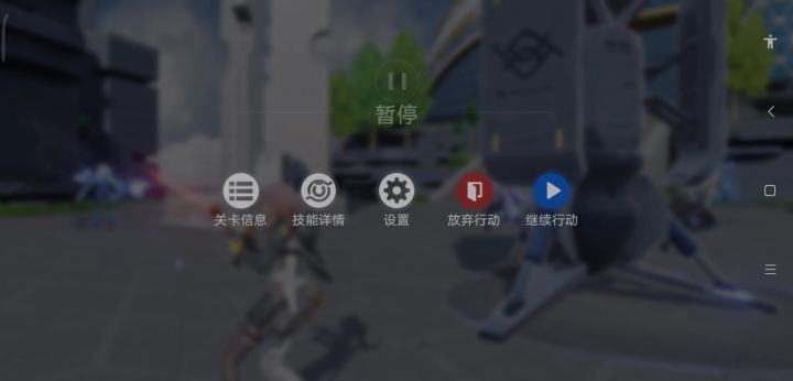 有bug?截图