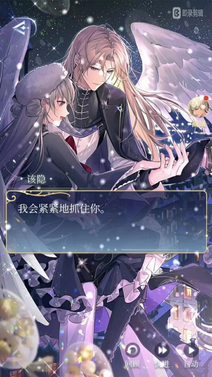 祝小别墅三周年快乐呀!截图