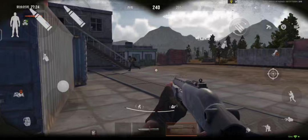 video-4245496
