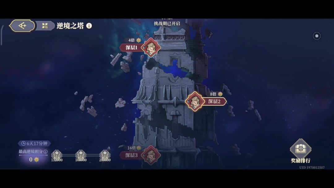 video-4245572
