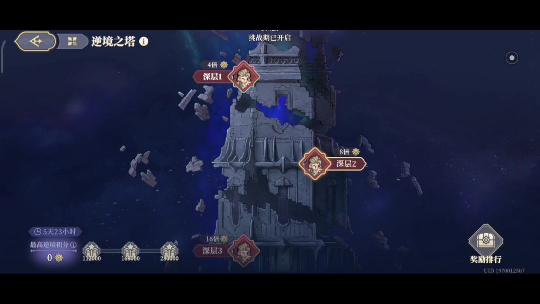 video-4245575
