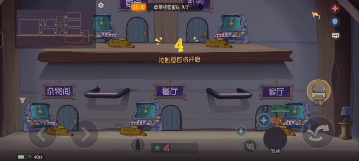 反正我是找遍了也没看到经验蛋糕，神经的要命截图