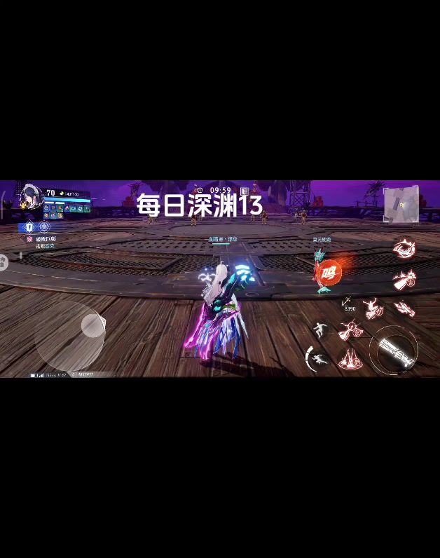 video-4246110