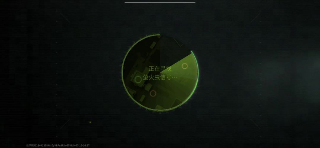 video-4246442