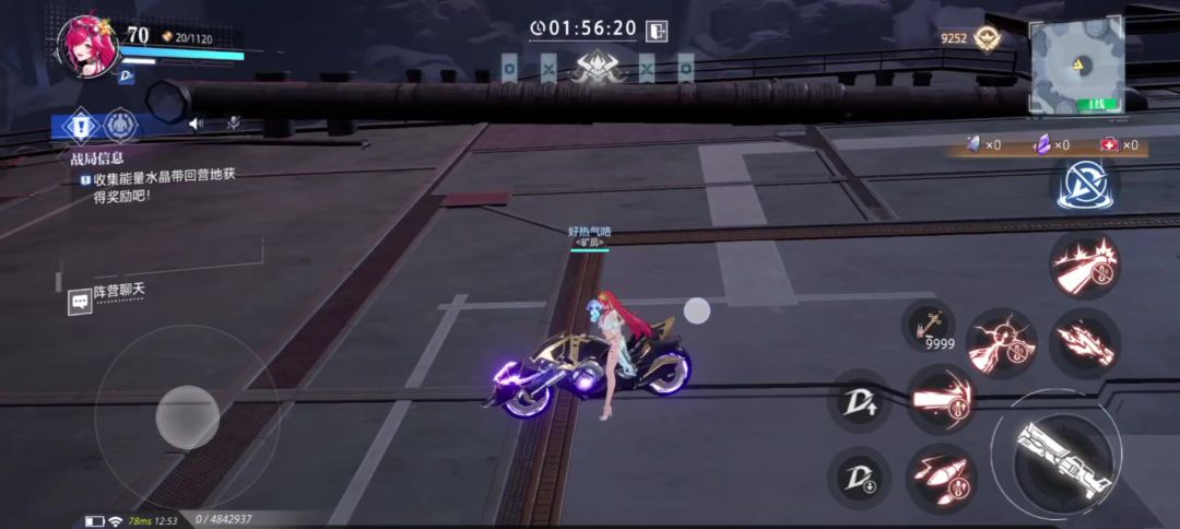 video-4246553