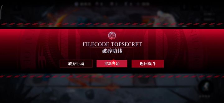 玩具熊8s截图