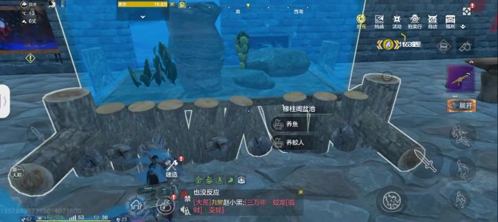 是bug还是我的问题截图