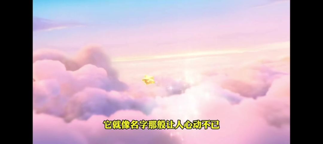 video-4247085