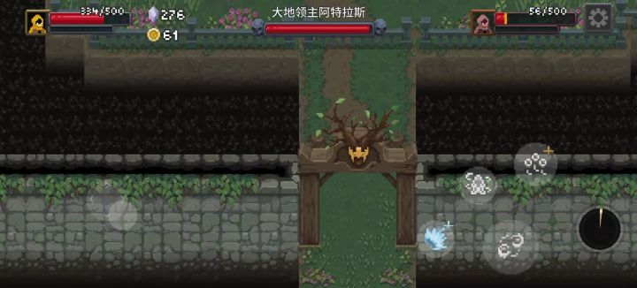 联机bug截图