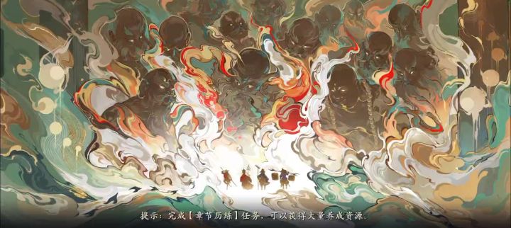 来帮忙看看,对面白骨为什么比我快?截图