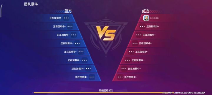 有谁愿意加我吗?截图