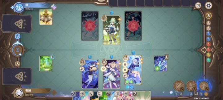 老登转世之打牌虐萌新截图