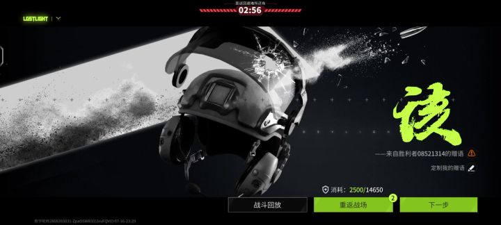 咱挂哥演都不带演的(ー_ー)!!截图