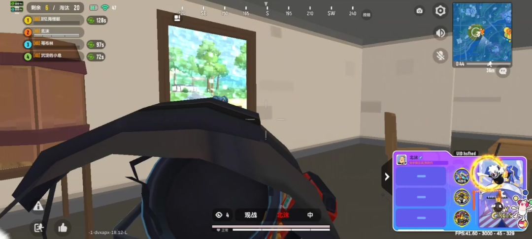 video-4247725