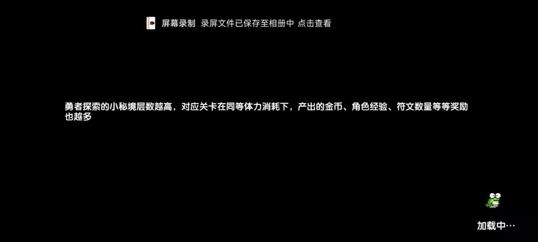 video-4247920