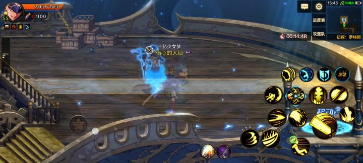 1w门槛抗魔鬼泣单刷罗特斯截图