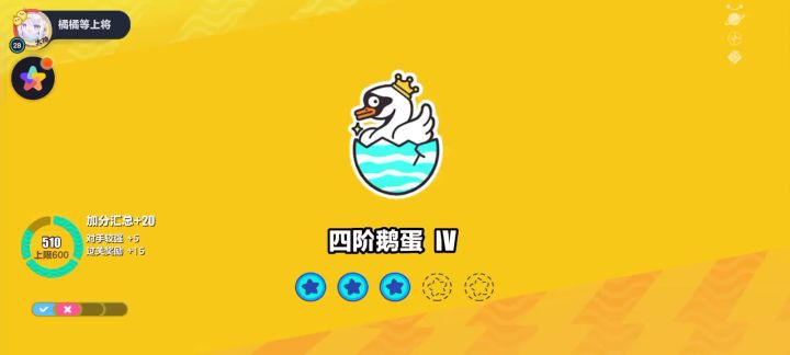 这是一个伤心的故事 ,都给姐哭 !截图