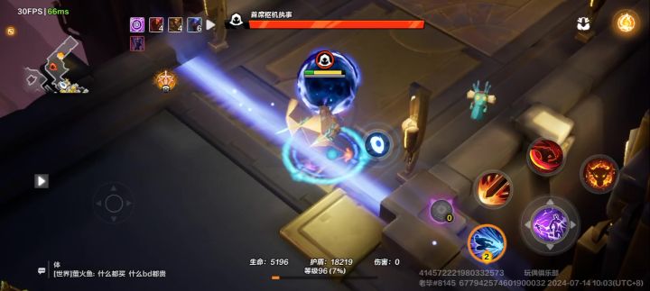 建议赛季内加晋级制度截图