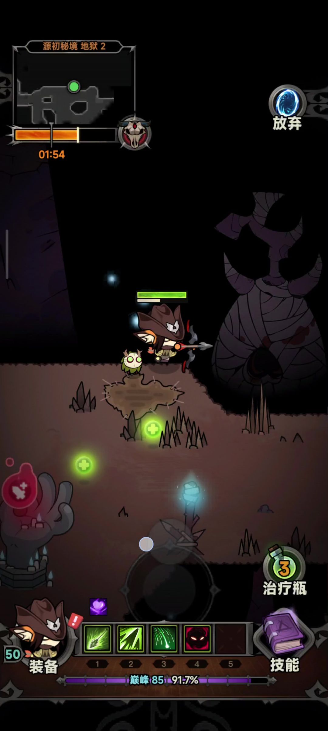 video-4248444