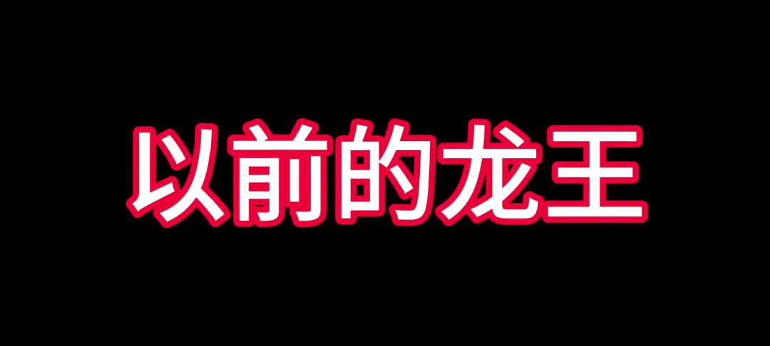 video-4248585