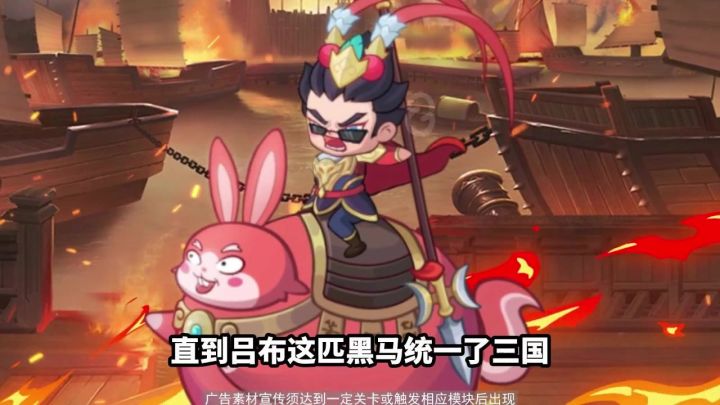 轻松放置,画风好看,上线送1024抽截图
