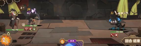 video-4248701