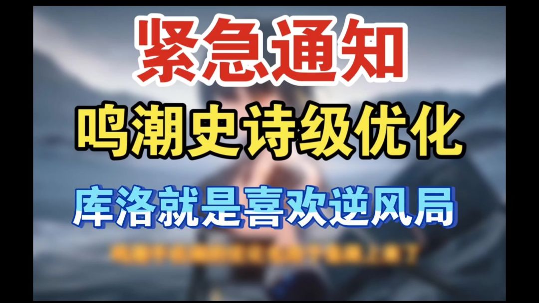 video-4249420
